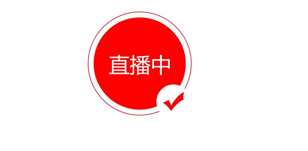 看b站a8直播魅影Logo